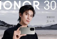 Honor 300