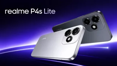Realme P4s Lite